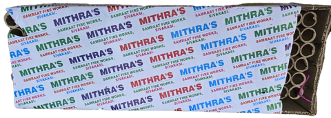 120 Shots Crackers Price in India - Get the Best Deals Today