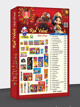 SONY LIV Crackers Gift Box