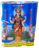 4” Lakshmi Single Sound Crackers ( Vedi )