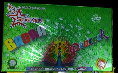 Bada Peacock Crackers (5 Eyes)
