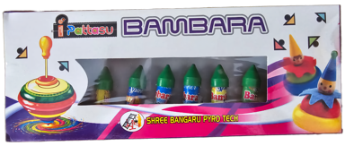 Bambara Spinner (Red & Green) Crackers