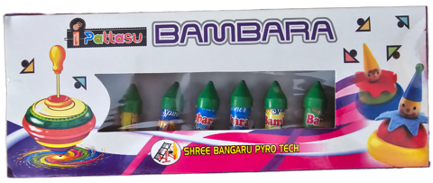 Bambara Spinner Crackers