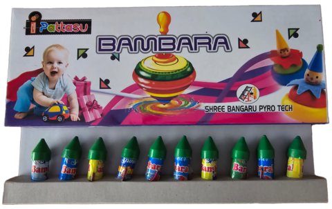 Bambara Spinner Crackers