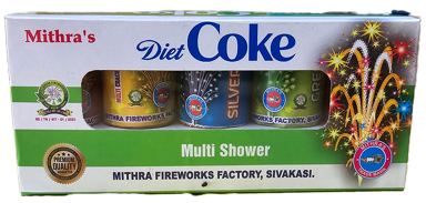 Multi-Color Fancy Fountain - 2 Inch Diet Coke Crackers