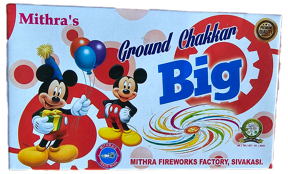 Ground Chakkar Big Crackers-25 pcs