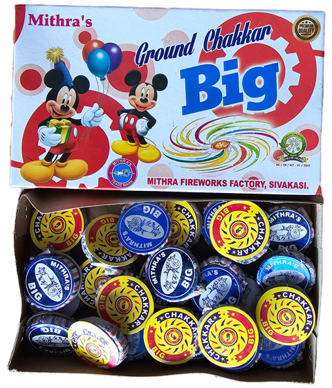 Ground Chakkar Big Crackers-25 pcs