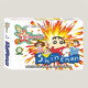 ShinChan – 5 Pcs Crackers