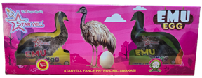 Emu Egg Fancy Crackers - 1box ( 2pcs)