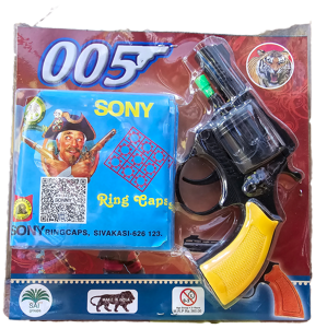Gun + Ring Cap