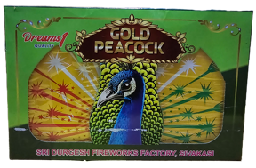 Golden Peacock Crackers - 1pcs