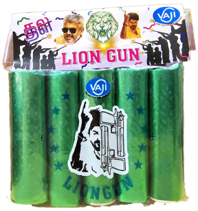 Lion Gun - 1pkt ( 5pcs )