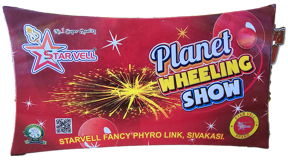 Planet Wheel Crackers - 1box( 2 pieces)