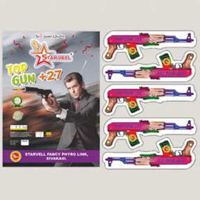 Top Gun +27 - 1box( 5 pieces)