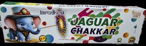 Wire Chakkar Crackers - 10 pcs